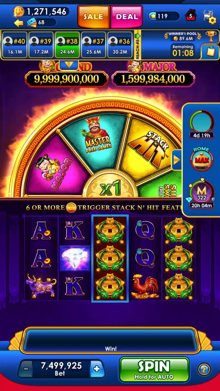 win rupees game apk game